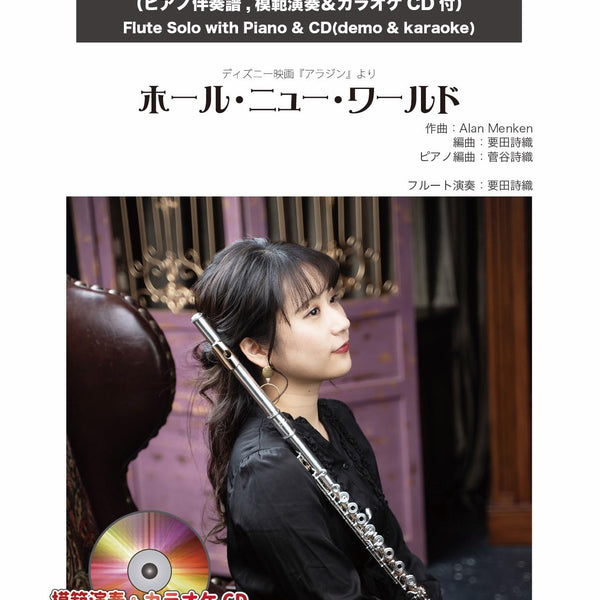 SOL2114_600x600_crop_center.