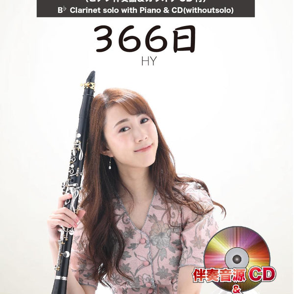 SOL2227_600x600_crop_center.