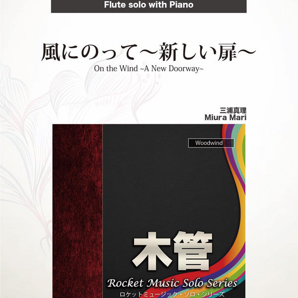 真っ直ぐな想い　OFR b Amazon.co.jp: リヒトラブ 1冊でも倒れないブックスタンド Medium