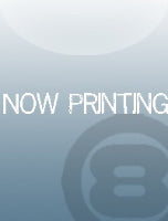 ピーナッツ・ベンダー（スタン・ケントン）《輸入ジャズ楽譜》の画像