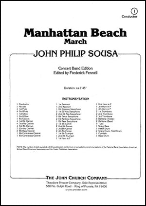 マンハッタン・ビーチ(フェネル改訂版) (スーザ) 吹奏楽譜の画像