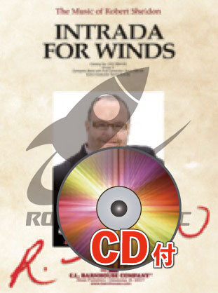 《吹奏楽譜》管楽器のためのイントラーダ【参考音源CD付】(Intrada for Winds) シェルドン(Sheldon)【輸入】の画像