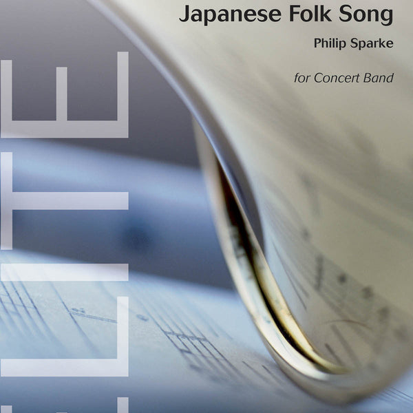 リフレクションズ ある古い日本俗謡による (スパーク) 吹奏楽譜
