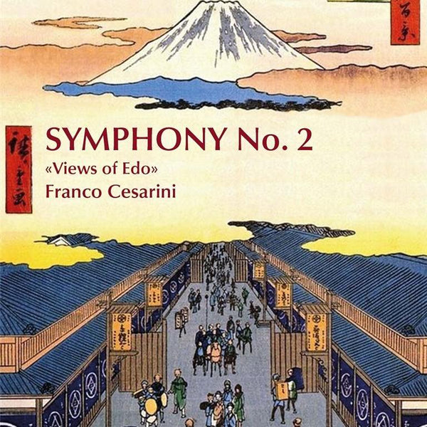 交響曲第2番「江戸の情景」(チェザリーニ) 吹奏楽譜 – ロケット