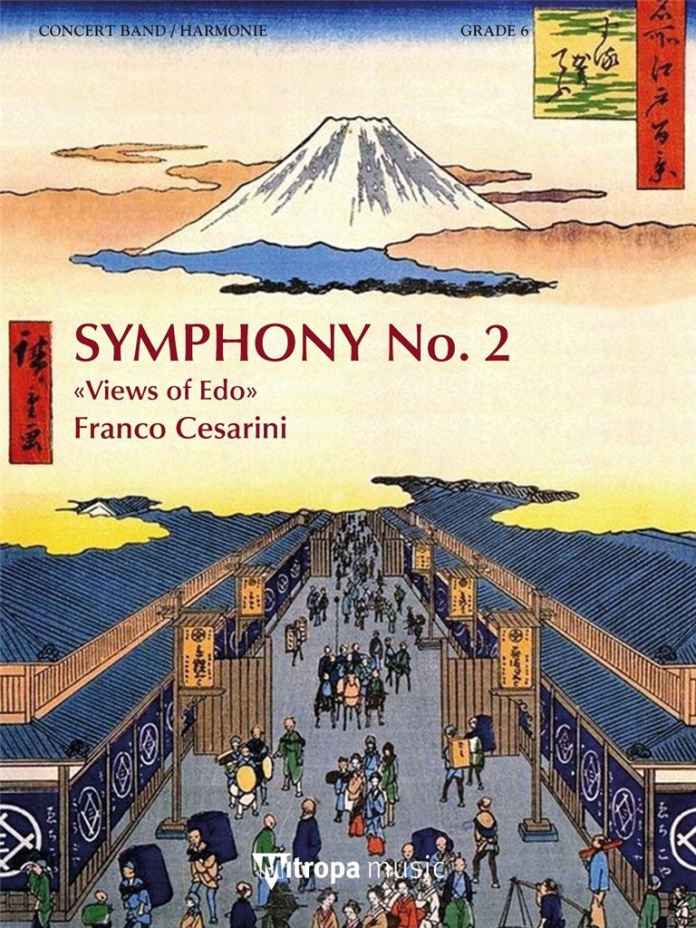 交響曲第2番「江戸の情景」 (チェザリーニ) 吹奏楽譜の画像