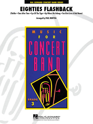 80年代ヒット曲メドレー 吹奏楽譜の画像