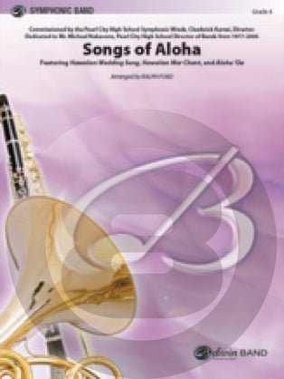 《吹奏楽譜》ハワイアン・メドレー(アロハ・オエ他3曲)(Songs of Aloha)【輸入】の画像