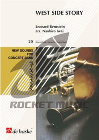 ウエスト・サイド・ストーリー・メドレー【ニュー・サウンズ・イン  