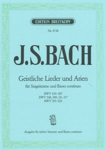 譜 ＶＯＣ８５７　輸入　ドイツ古典歌曲集第２巻（高声用）※出版社都合により、納期にお時間をいただく場合がございます【沖縄・離島以外送料無料 海外歌曲集 :: 楽譜の店 ササヤ書店