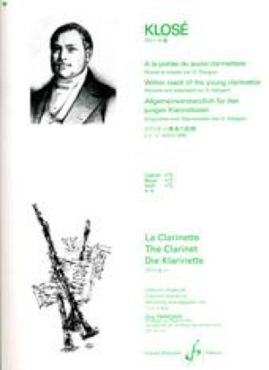 クローゼ／若いクラリネット奏者のために 第2巻: 295の課題（ビヨドウ社）（Clarinet教本）《輸入クラリネット楽譜》の画像