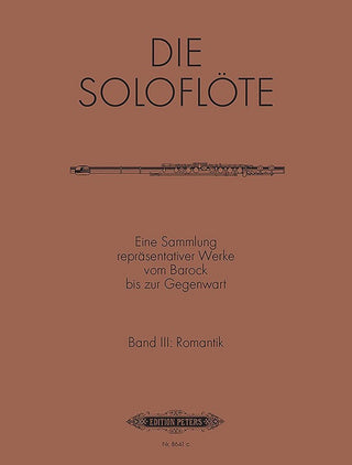 フルート・ソロのためのバロックから20世紀までの作品選集Vol. 3《輸入フルート楽譜》（ペータース出版）の画像