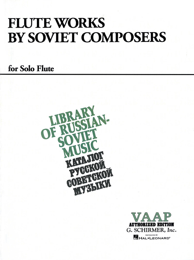 ロシア作曲家によるフルート作品集《輸入フルート楽譜》の画像