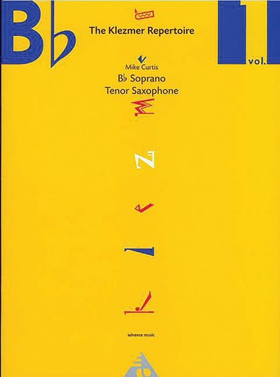 クレズマー音楽作品集 Vol.1《輸入サックス楽譜》の画像