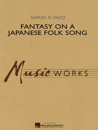 日本民謡による幻想曲 - 「砂山」の主題による(スコアのみ)《輸入吹奏楽譜》の画像